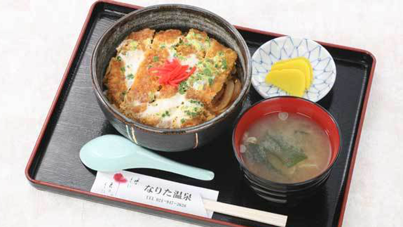 煮込みカツ丼／お部屋から内線にてご注文いただけます。
