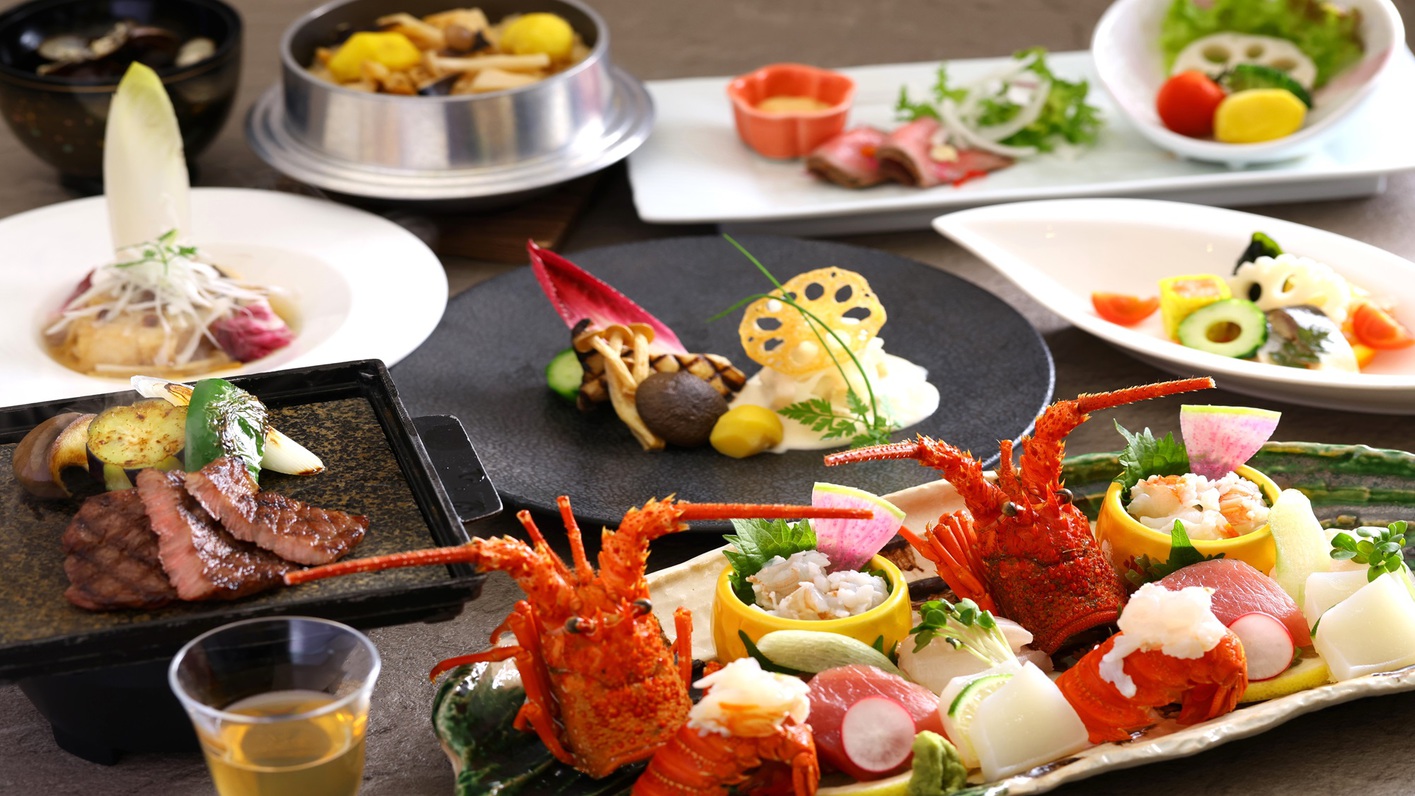 【特別会席】人気No.１！伊勢えび、常陸牛など豪華食材を使用した会席料理