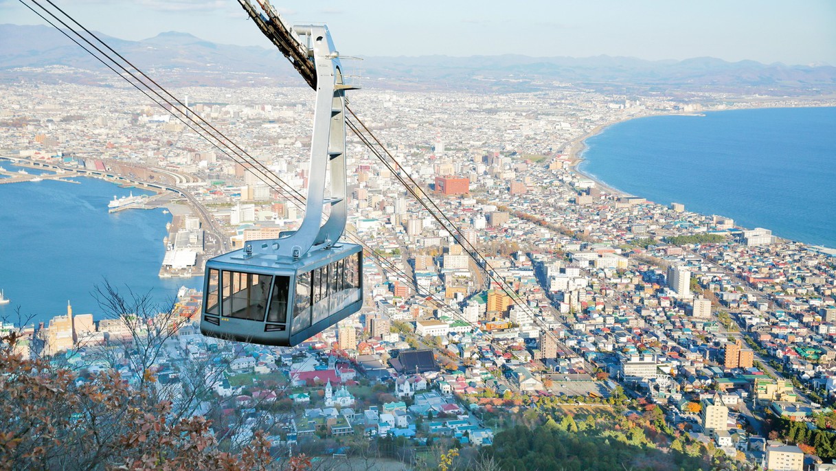 【函館山】ロープウェイで函館山山頂まで楽々♪当館から車で約30分（一例）