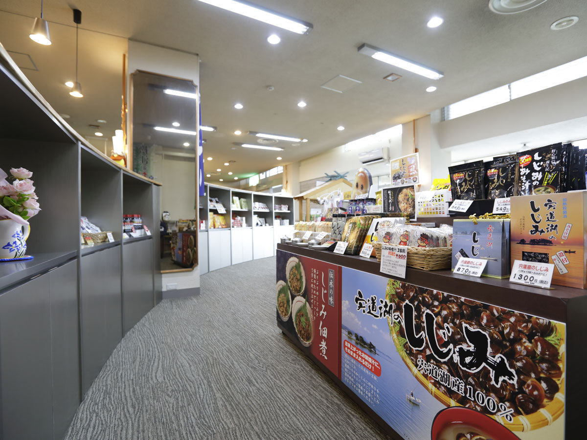 売店