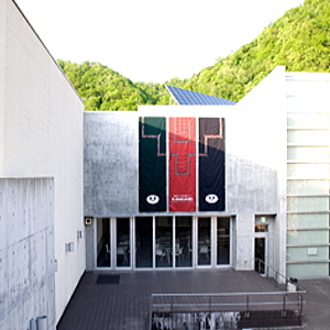 【アイヌ文化交流センター・サッポロピリカコタン】−アイヌ文化に見て、触れて、楽しむ−