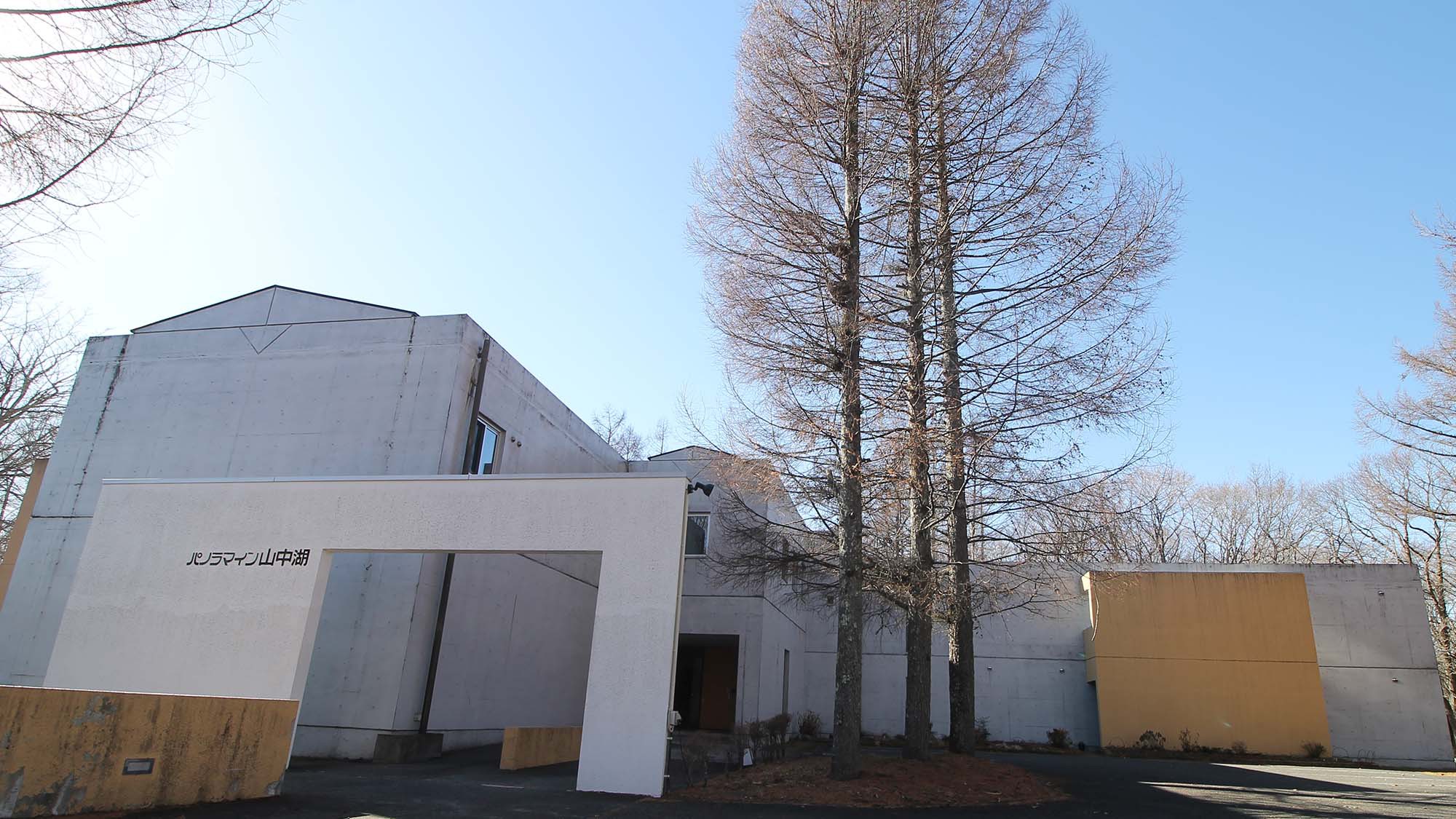 パノラマイン山中湖のnull