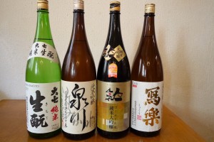 福島の地酒