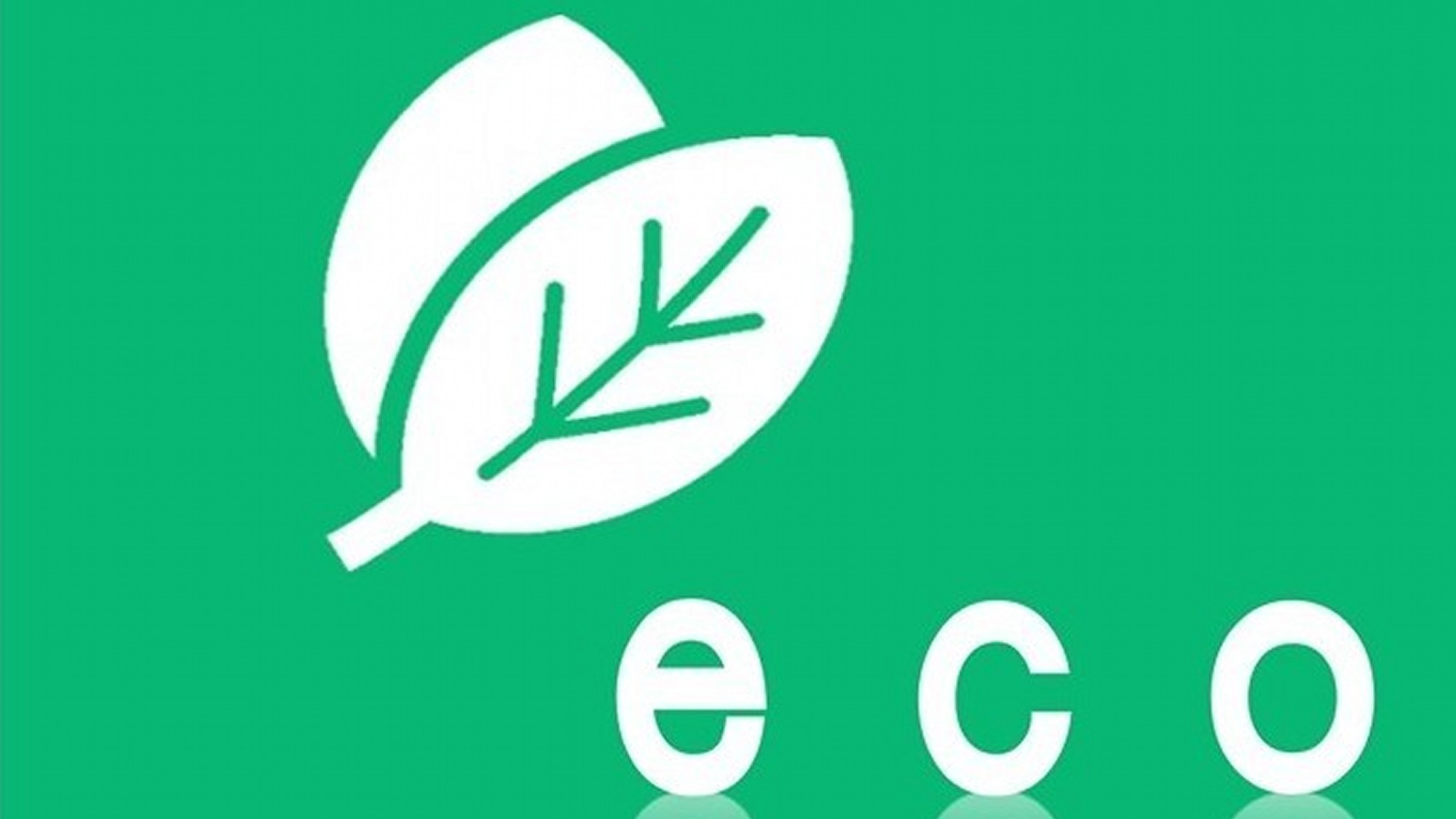 「静岡タウンホテル」のECO活動。地球環境保全の取り組みにご協力をお願い致します