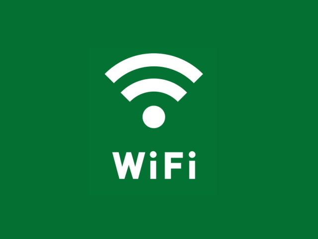 Wi-Fi完備
