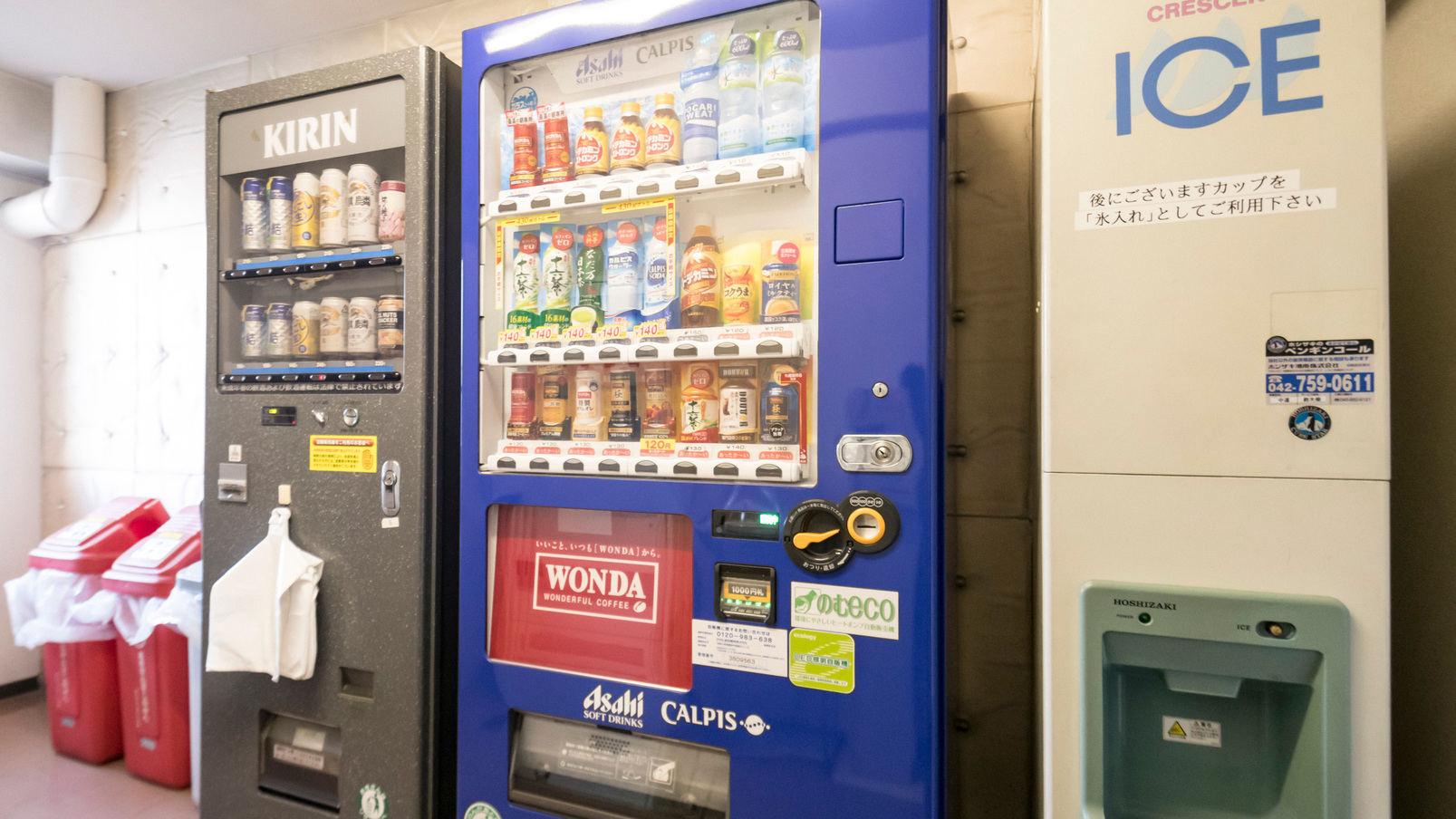 自販機コーナー（5階・9階）