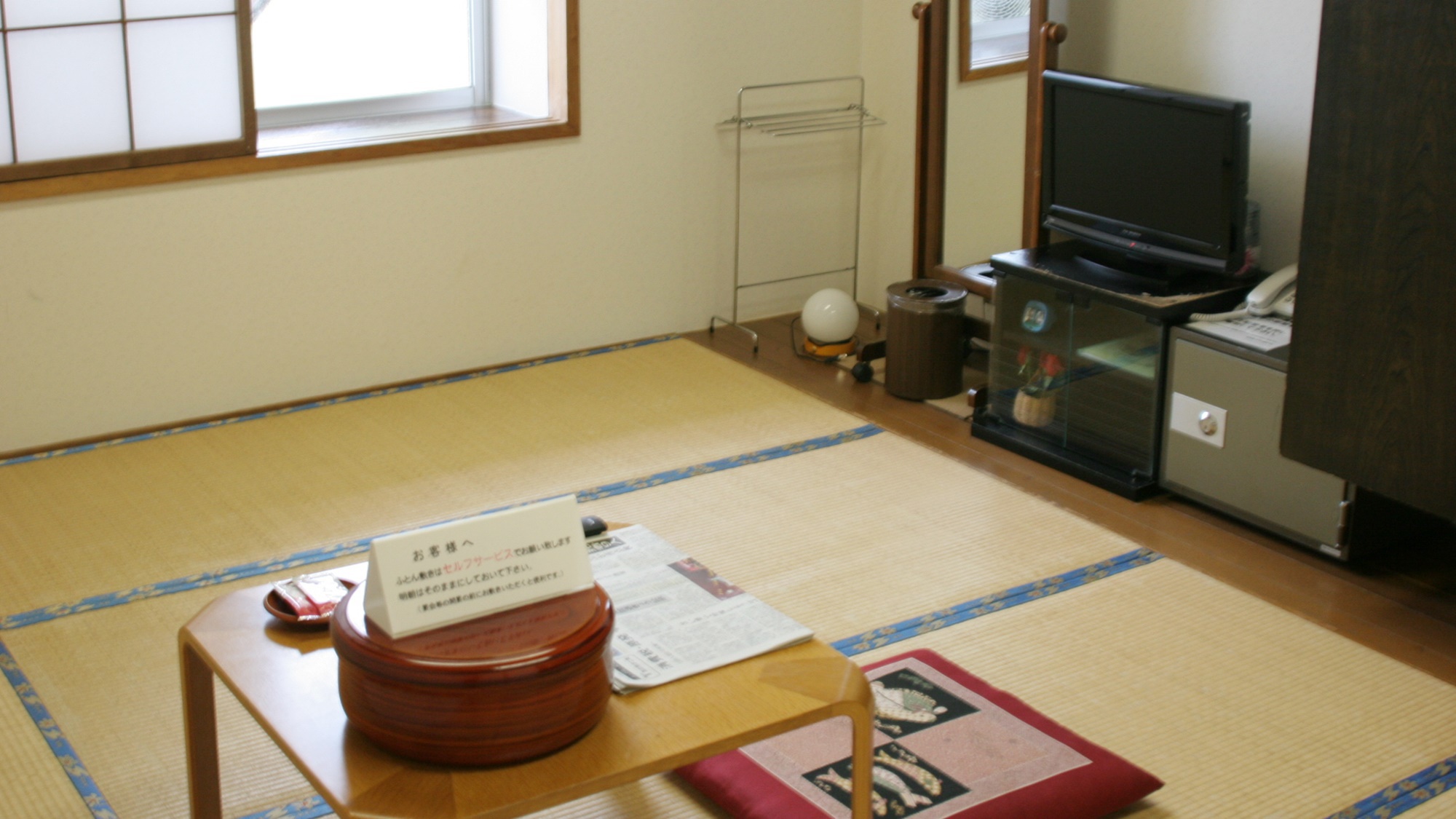 Fureaihouse Sizu no Sato (Sadogashima) Stop at Fureaihouse Sizu no Sato (Sadogashima) to discover the wonders of Sado. The property offers a high standard of service and amenities to suit the individual needs of all travelers. Service-mind