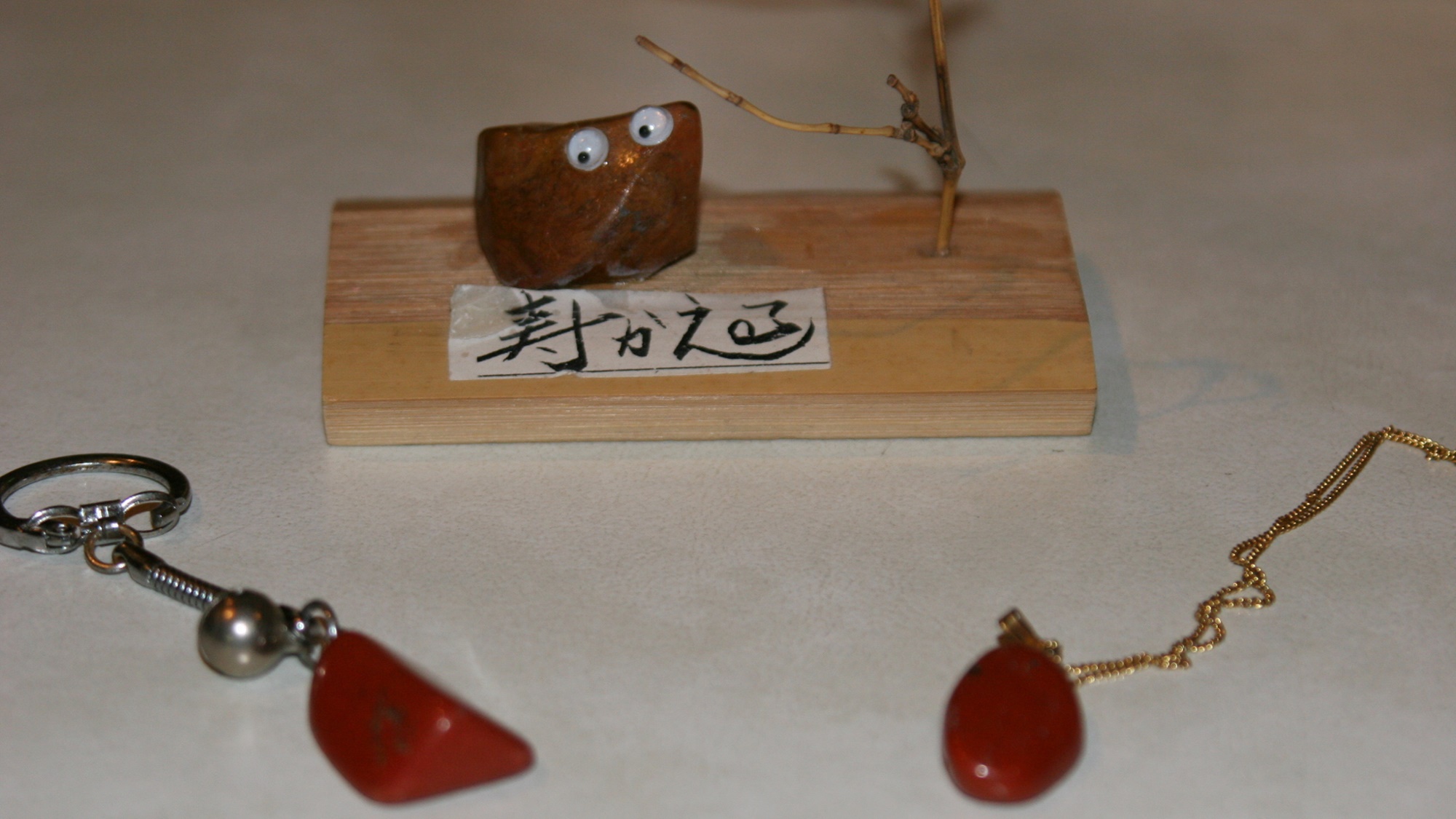 *【体験】人気No.2石細工体験/赤玉石は、両津赤玉地区でしか取れない石です。