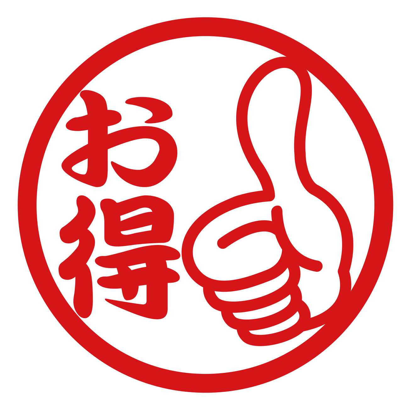 OYO Hotel Ginga Kisarazu Image 5, Kisarazu, Japan