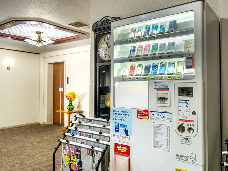 OYO Hotel Ginga Kisarazu Image 4, Kisarazu, Japan