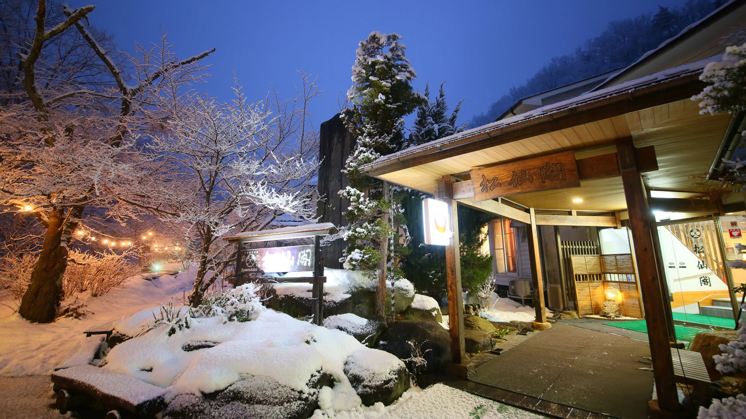 【外観】たまにはこんなたくさんの雪が降ることも