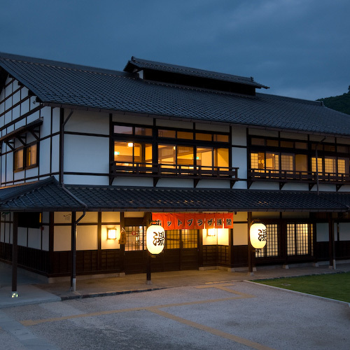 浅間温泉会館