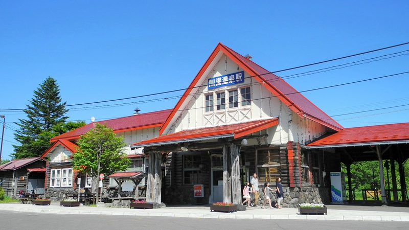 JR川湯温泉駅