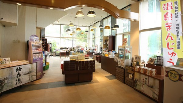 売店