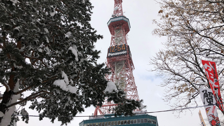 さっぽろテレビ塔