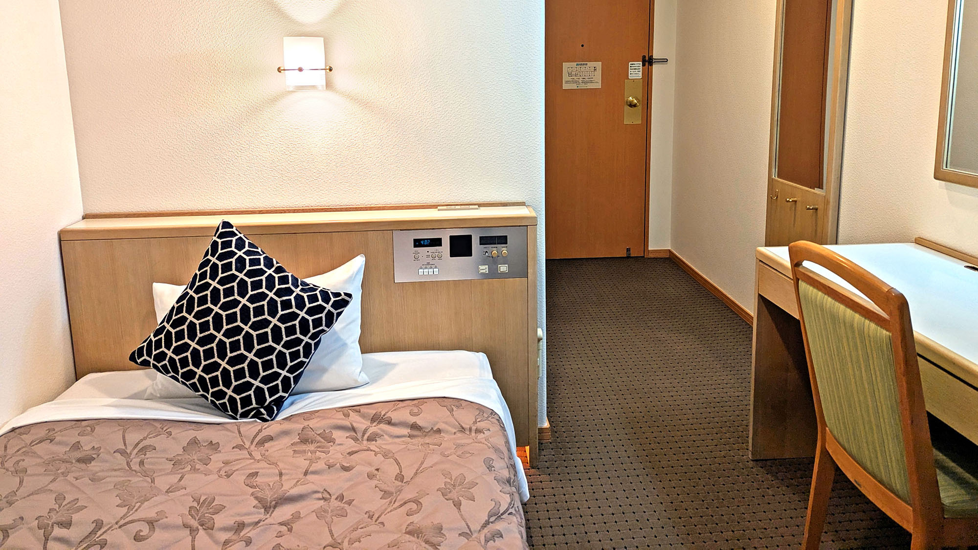 シングルルームA13平米