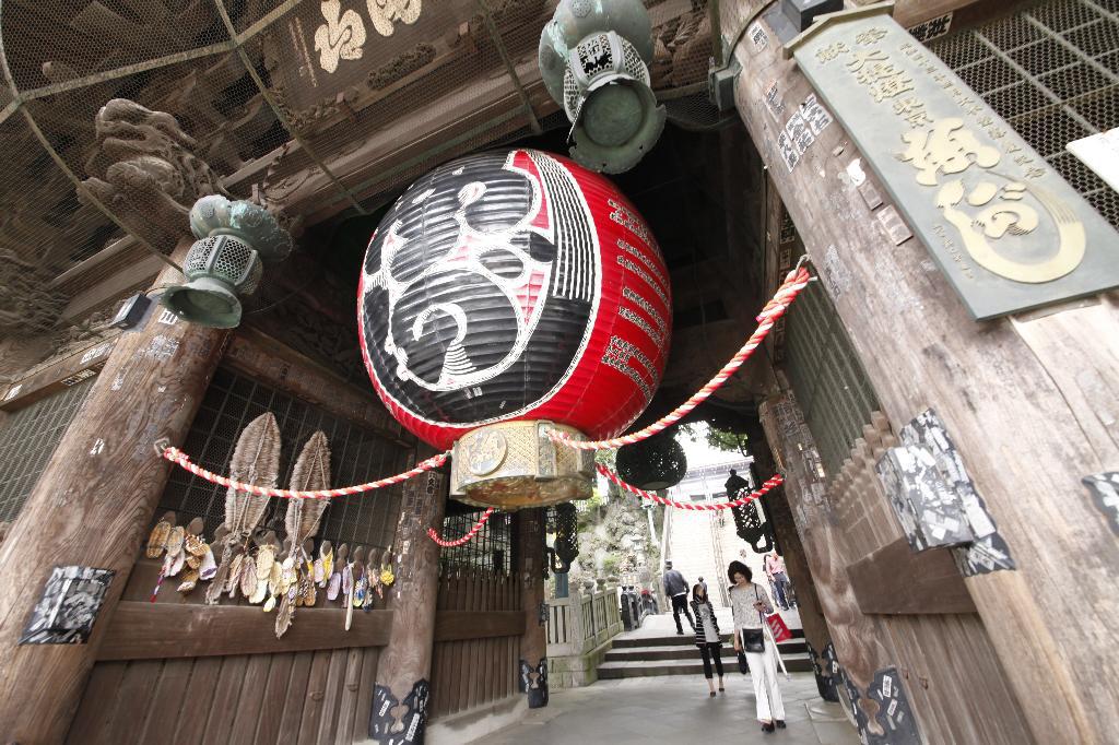 【成田山新勝寺】