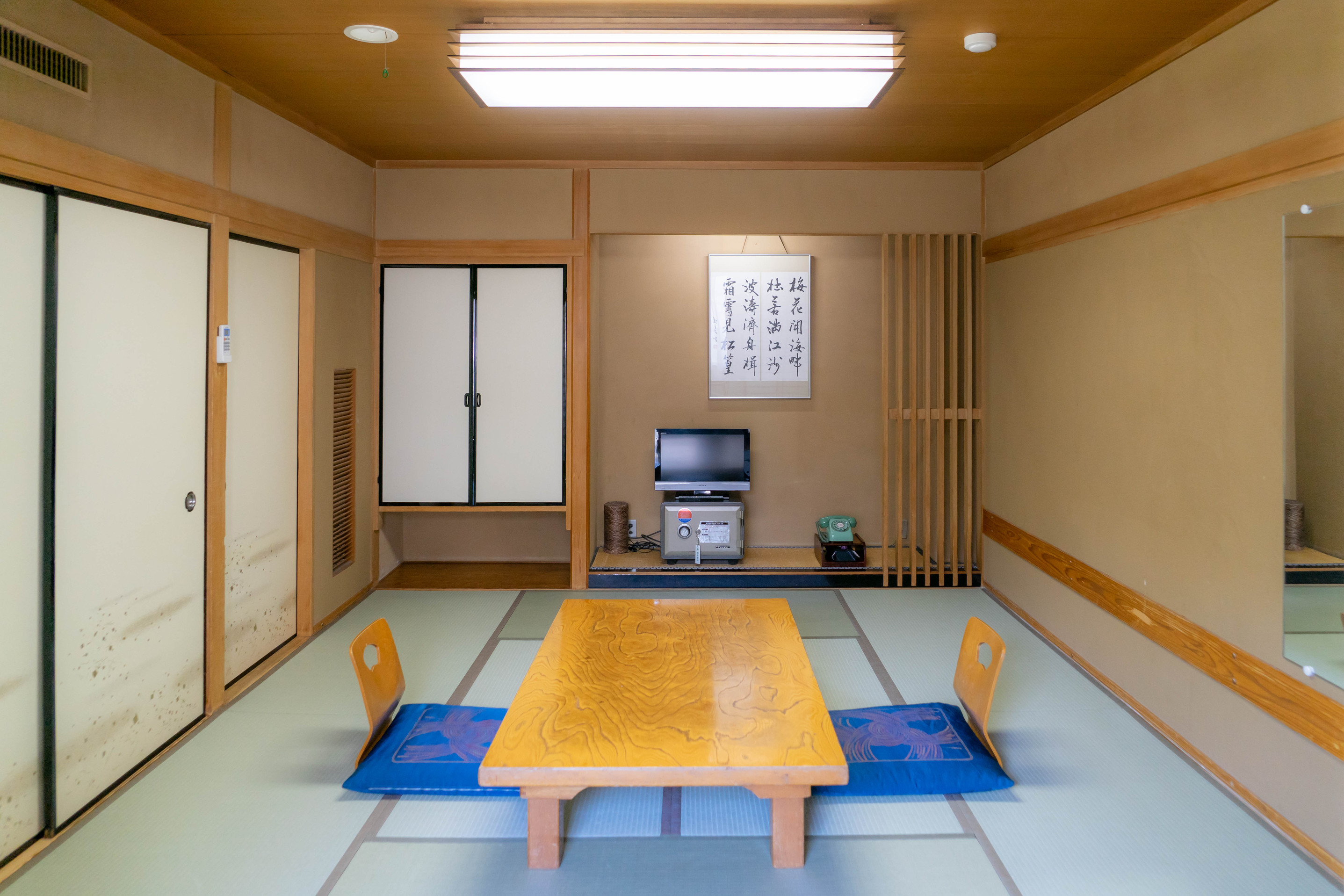 レトロ和室（眺望庭等/トイレ付き/禁煙）