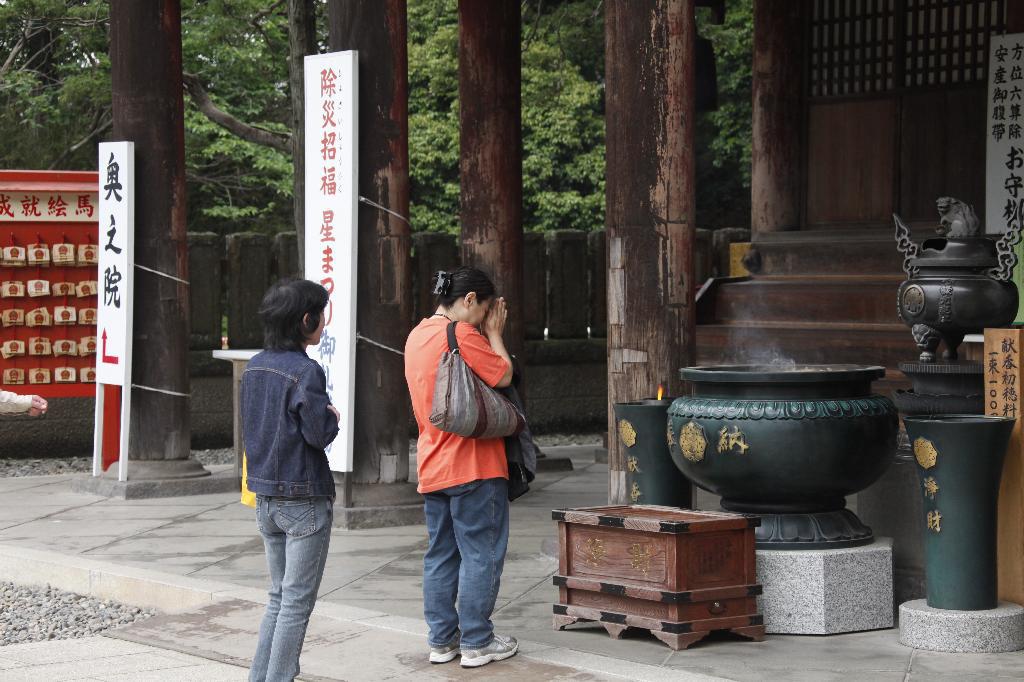 【成田山新勝寺】