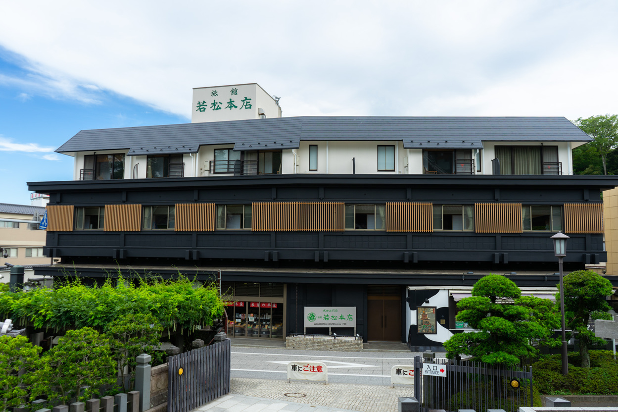 【外観】
