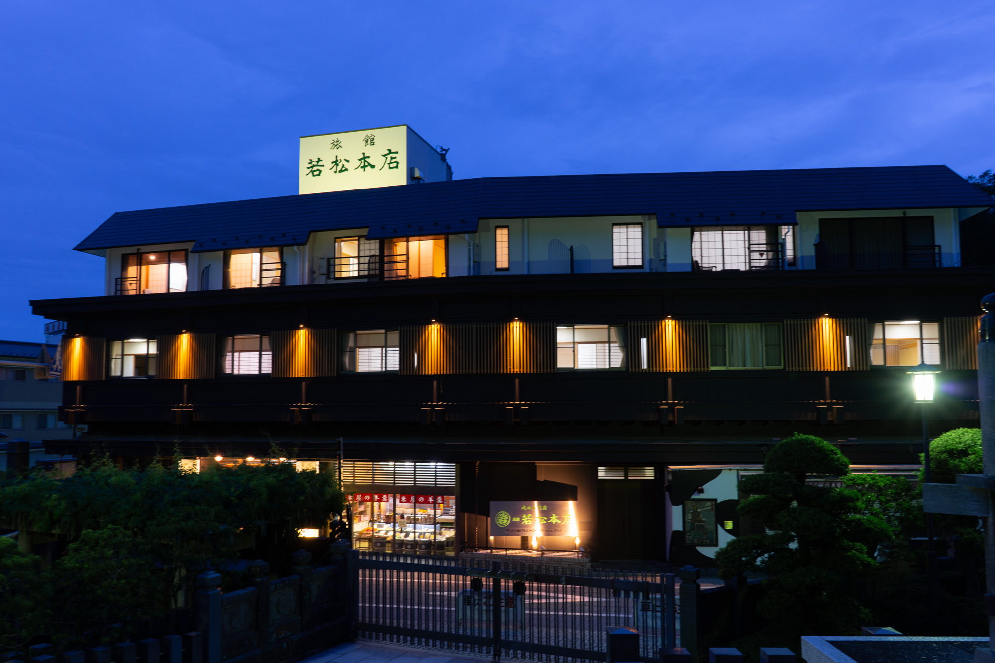【外観】