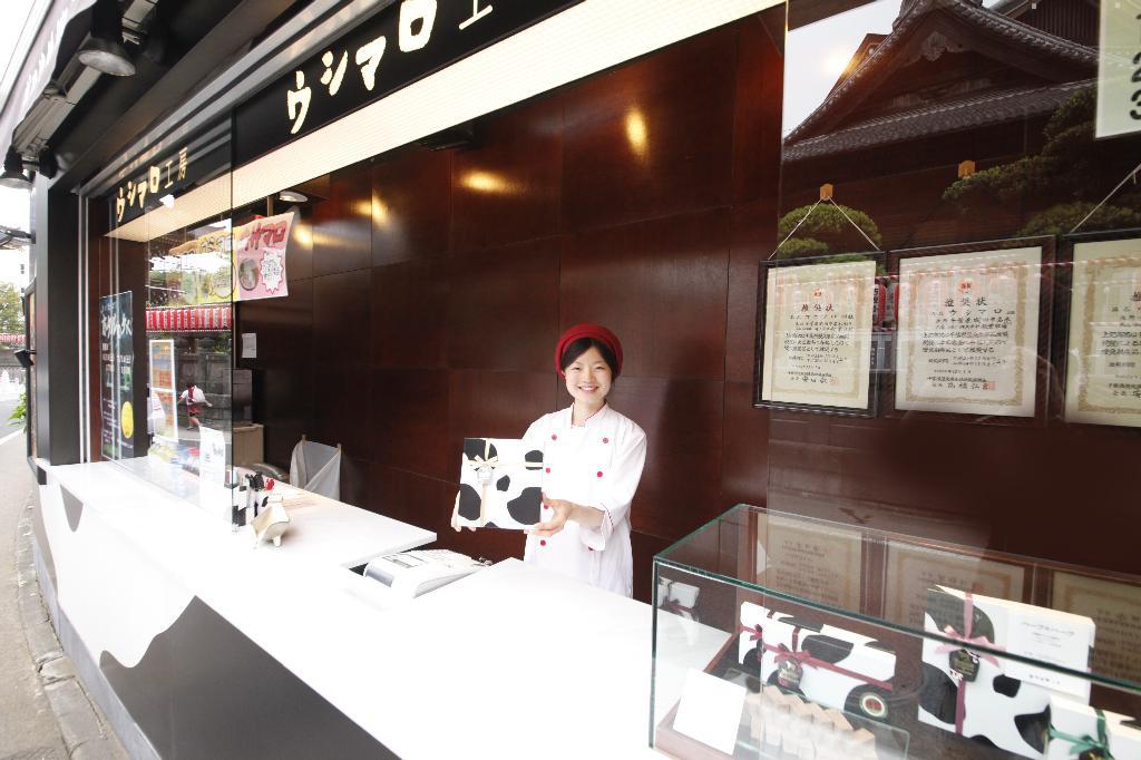 【成田ゆめ牧場直営ウシマロ工房】