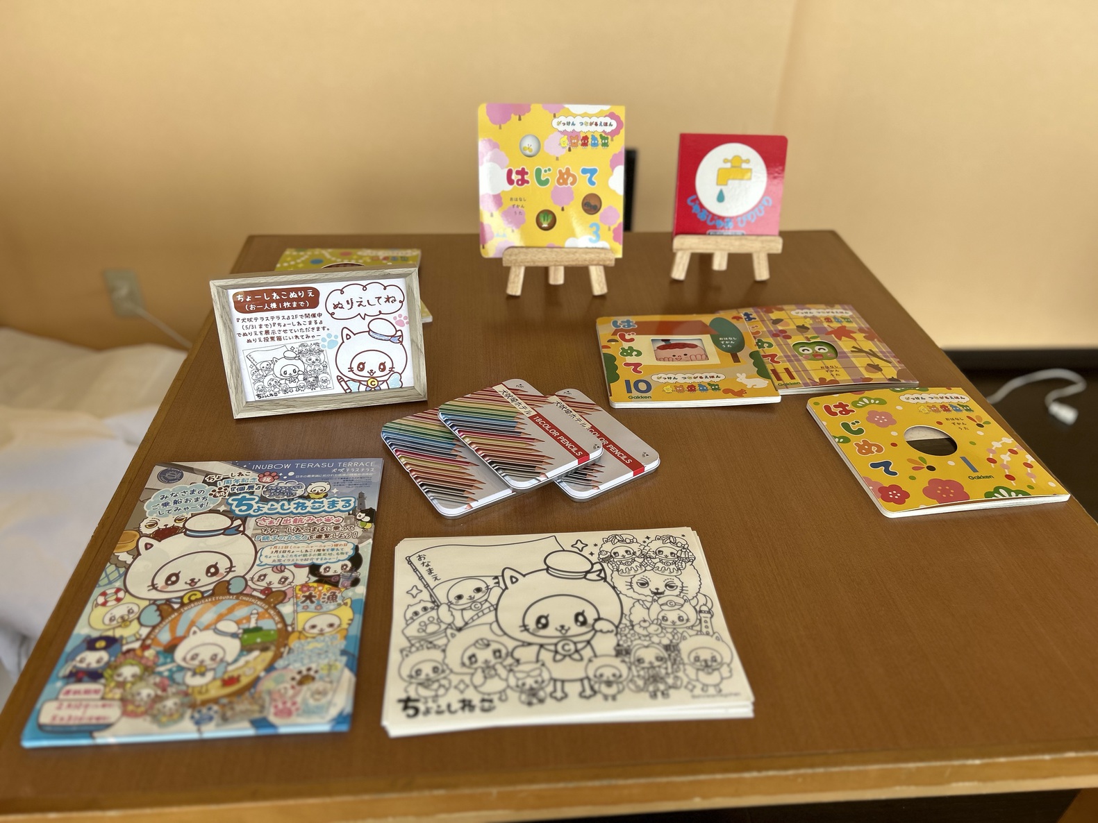 お子様を飽きさせません！ぬりえもあります
