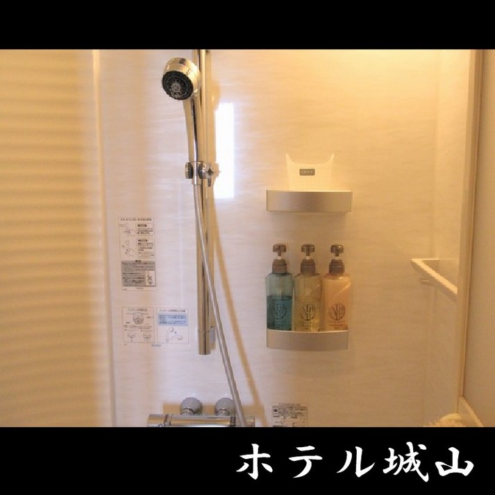 207【東雲/しののめ】シャワー