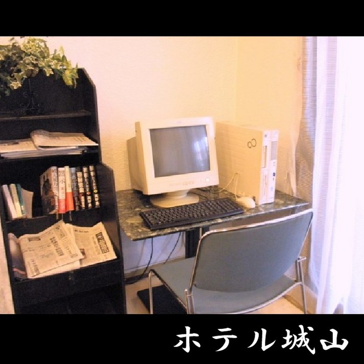【1Ｆ】パソコンコーナー