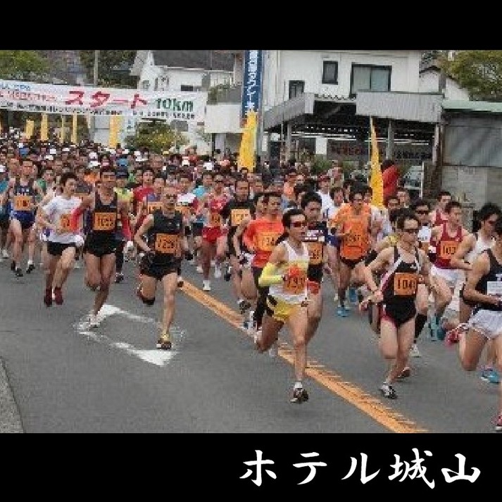 オレンジマラソン【3月下旬】《車で約5分》