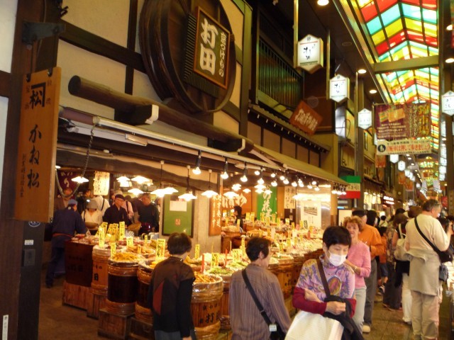 京の台所「錦市場」