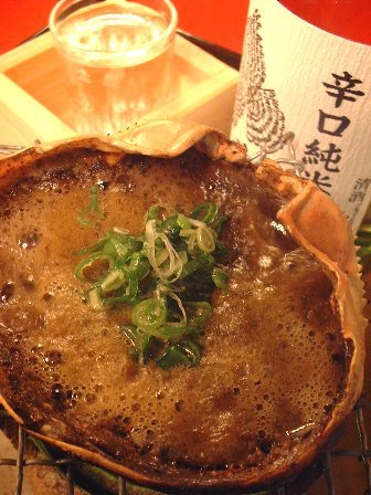 かに味噌甲羅焼
