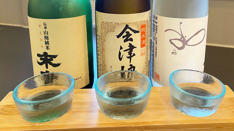 会津地方の地酒の「利き酒セット」