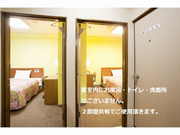 上野new伊豆ホテル 東京 年 最新料金 3306円 部屋写真 口コミ