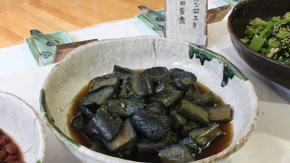 【朝食バイキング茄子田舎煮】