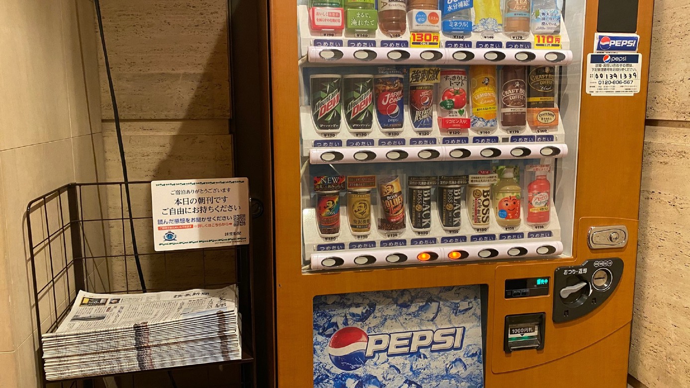 自動販売機(ソフトドリンク)