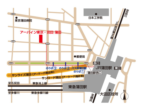 ＪＲ蒲田駅からのご案内図