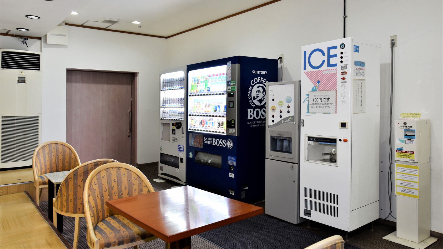 第2新館自販機・製氷機