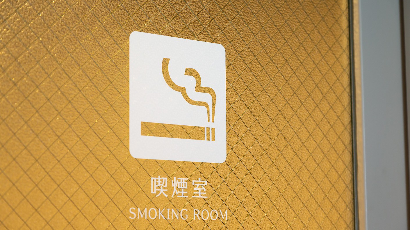 【喫煙室】2F喫煙ブースは24時間ご利用いただけます。
