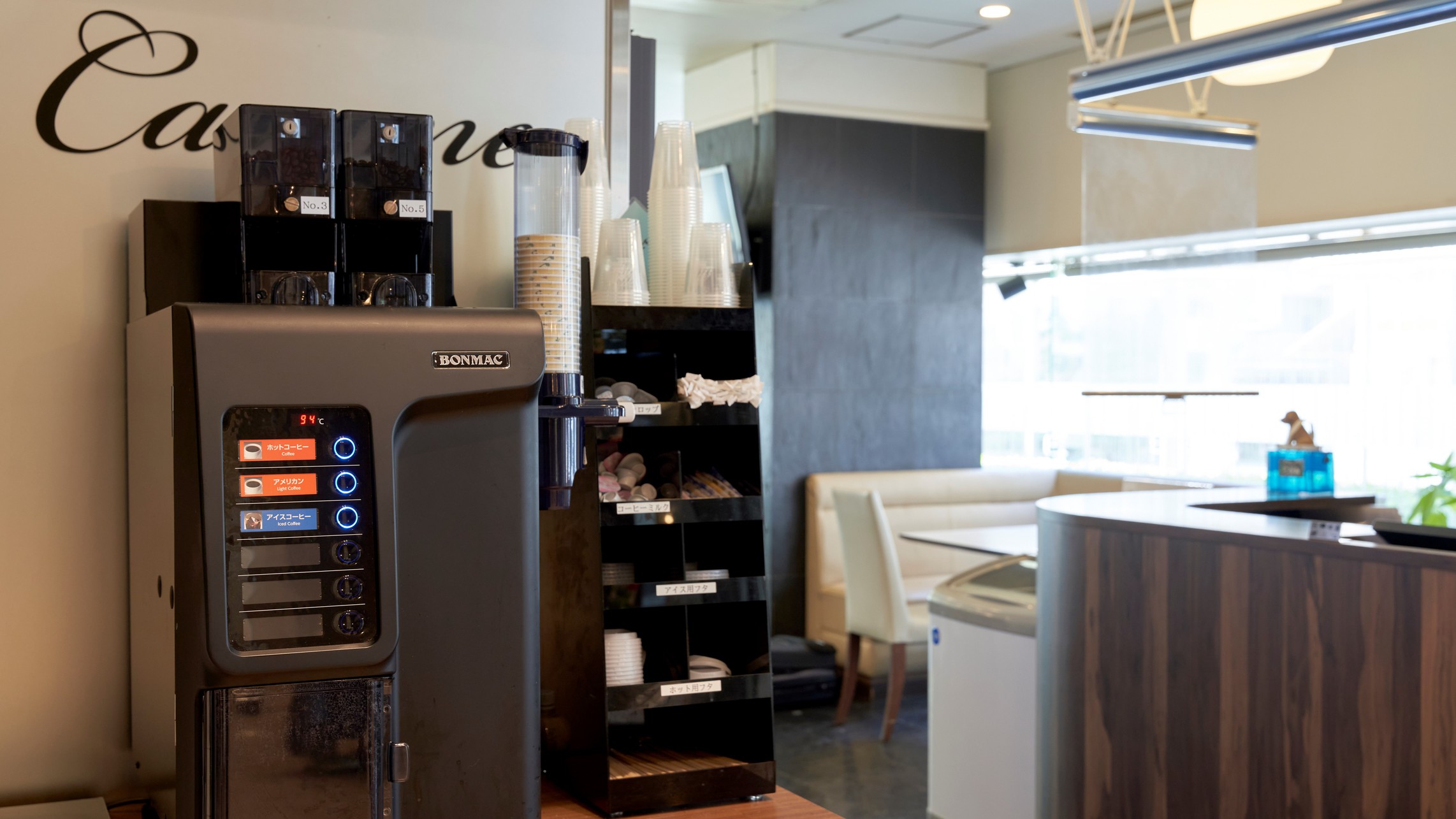 【ロビーにフリードリンクコーナーを設置】コーヒーなどをご用意