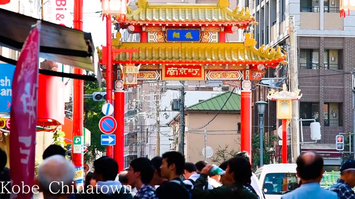 【周辺観光】南京町（神戸中華街）港方面へ町歩きの際、食べ歩きも楽しめるスポットです