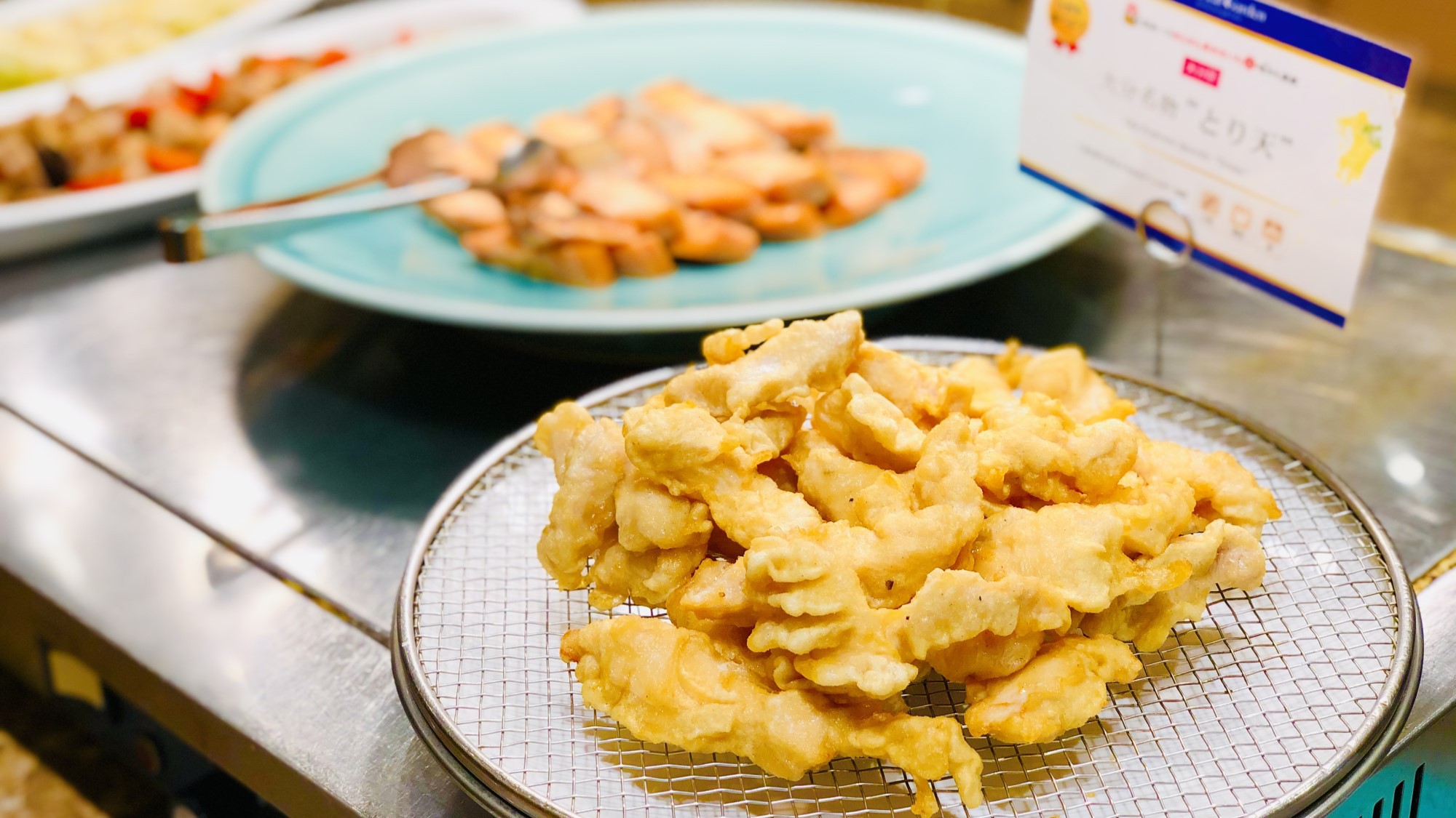 朝食  大分名物「とり天」 