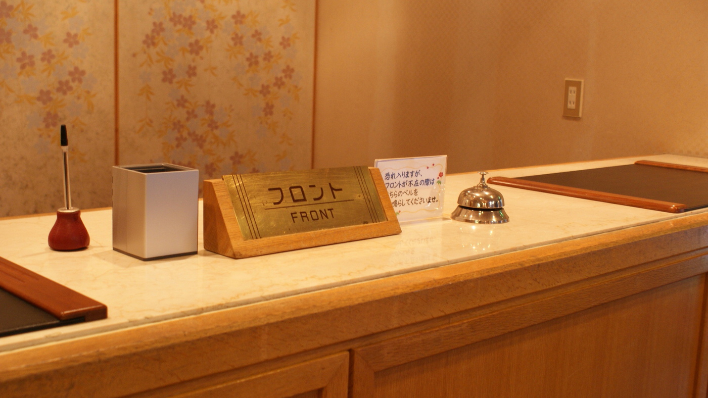 Oigami Onsen Mohitotsu no Furusato Yamaguchiya Image 5, Minakami, Japan