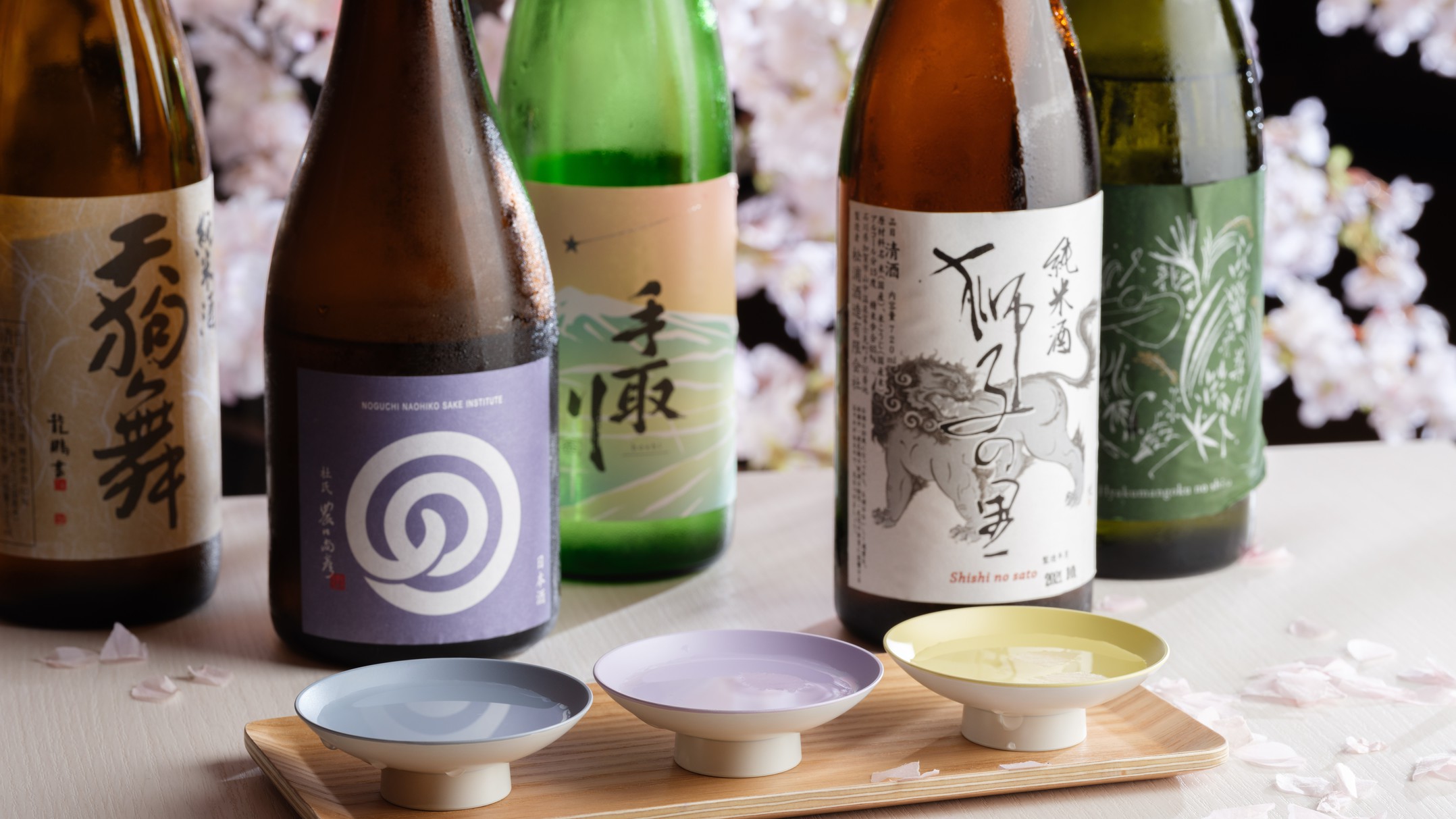 【無料サービス】地酒の飲み比べ