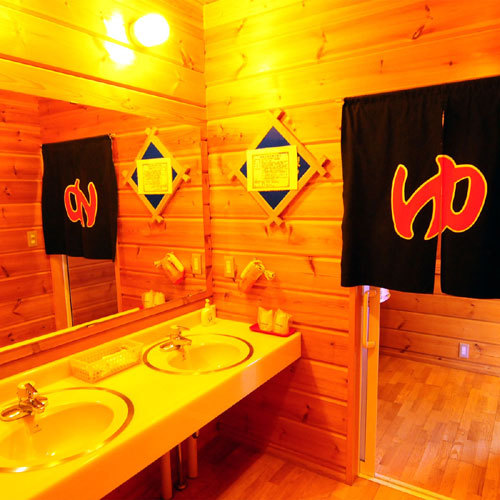 This photo about Kashi Besso Private Resort Pine Tree shared on HyHotel.com