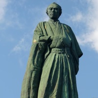 yICρzf܂聞Ђߎsjs֓kłf܂v