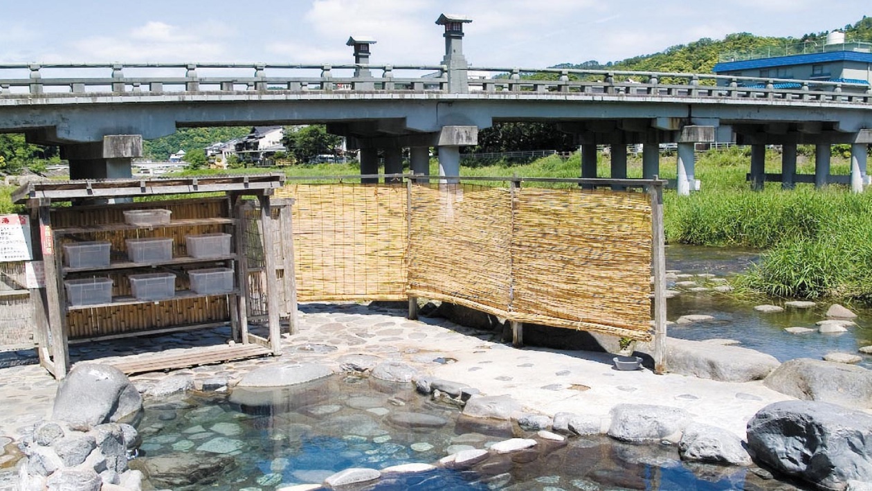 三朝橋と河原風呂