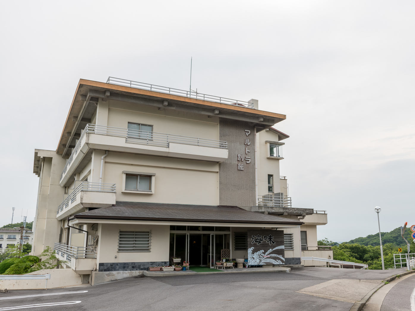 This photo about Marutora Annex shared on HyHotel.com