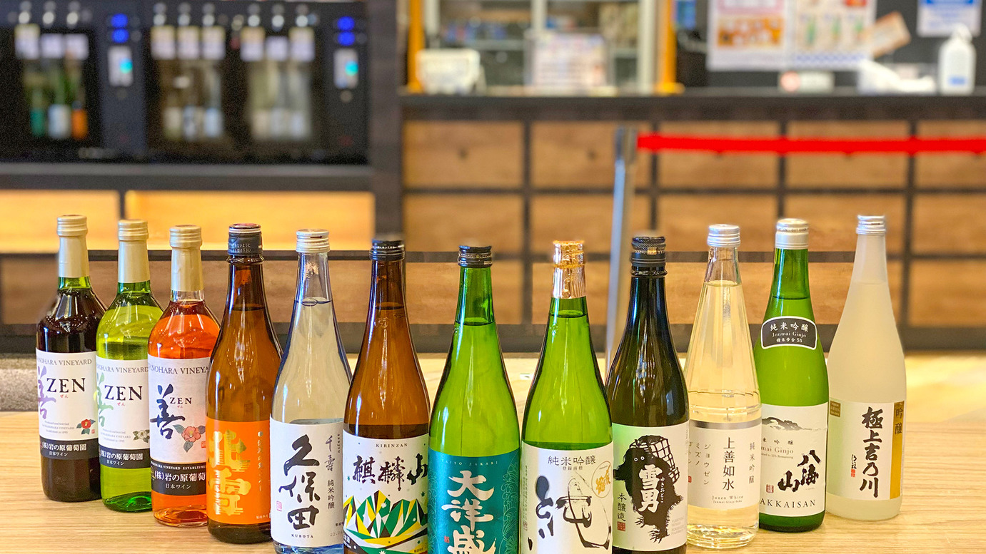 新潟を中心とした地酒を各種ご用意！飲み比べプランもあります。