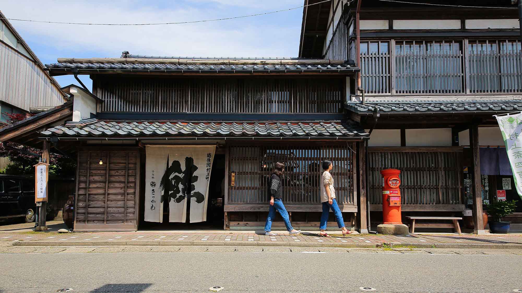 鮭の専門店「きっかわ」